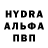Amphetamine Розовый Roadmap Gaming