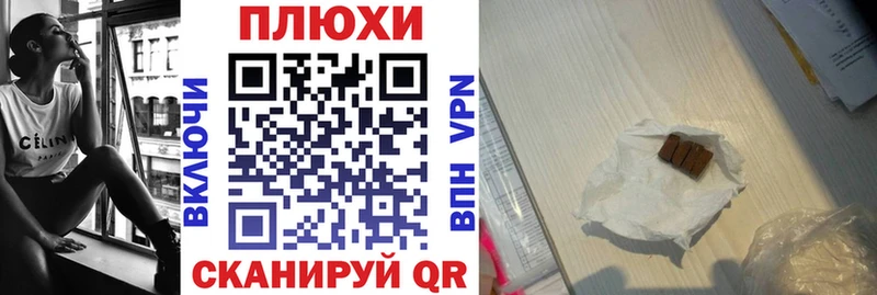 ГАШ ice o lator  Купить где  Багратионовск 