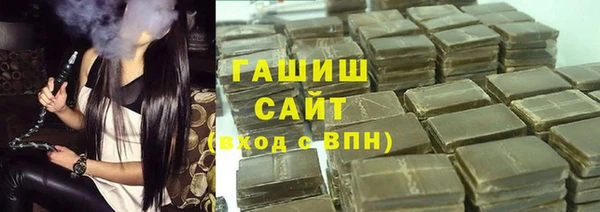 мяу мяу мука Гусь-Хрустальный