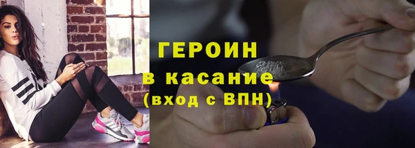 мяу мяу мука Гусь-Хрустальный