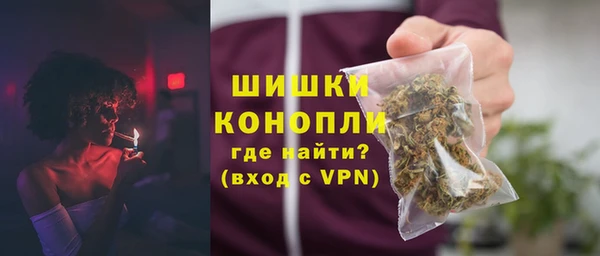 соль курить ск Гусев
