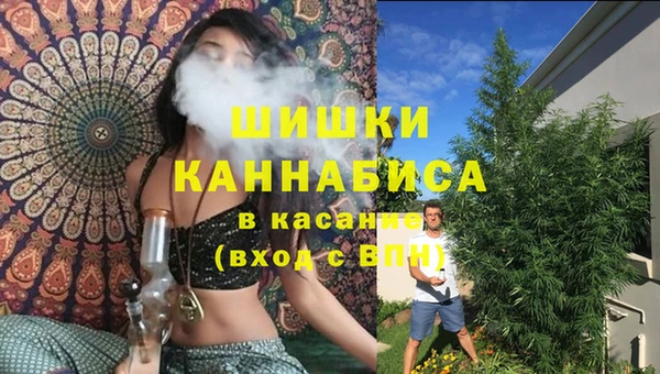 соль курить ск Гусев
